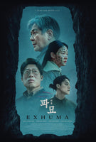 Exhuma BLU-RAY