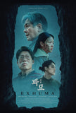 Exhuma BLU-RAY
