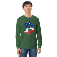 Bitcoin American Flag patriotic Unisex organic sweatshirt