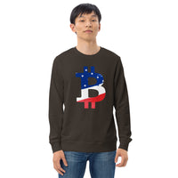 Bitcoin American Flag patriotic Unisex organic sweatshirt