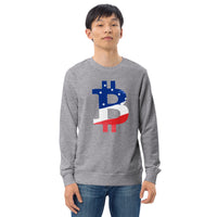 Bitcoin American Flag patriotic Unisex organic sweatshirt