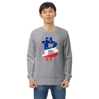 Bitcoin American Flag patriotic Unisex organic sweatshirt