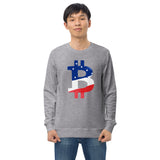 Bitcoin American Flag patriotic Unisex organic sweatshirt